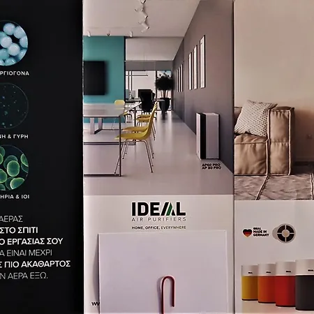 Med I-deal Escape Apartamento Pafos